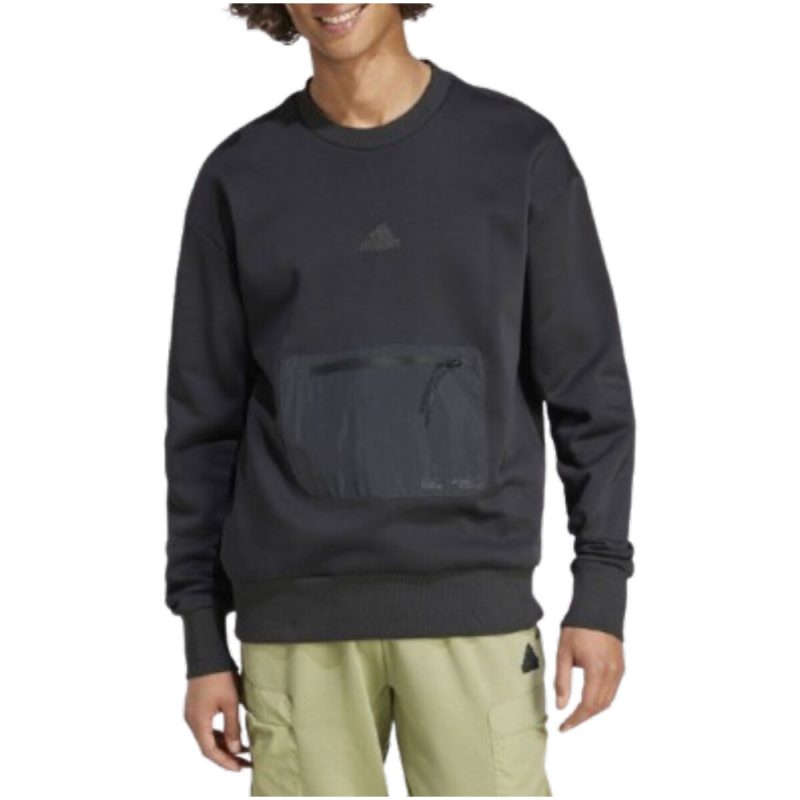Adidas – Adidas Men Sweatshirts
