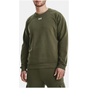 Under Armour - Under Armour Men Sweatshirts